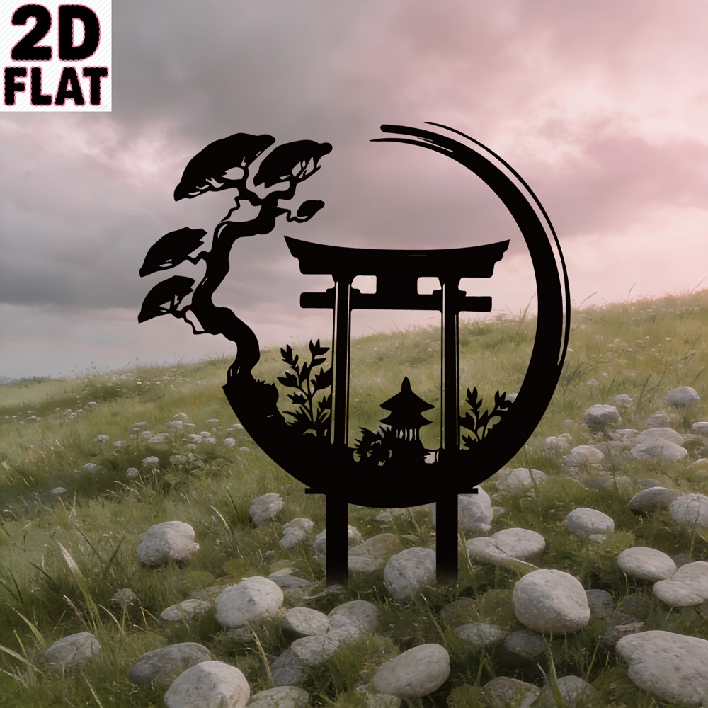 CIFBUY Metal Wall Art Torii Ga - Bonsai Garden Art recension och pris