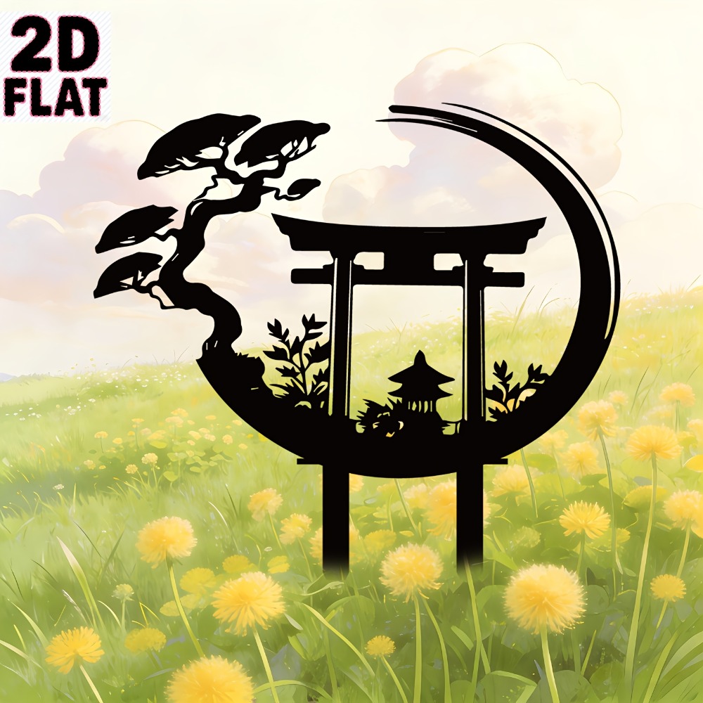 CIFBUY Metal Wall Art Torii Ga - Bonsai Garden Art recension och pris