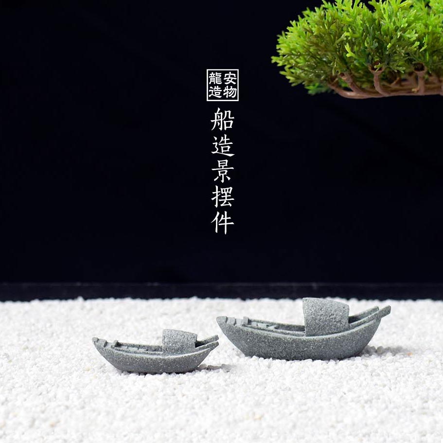 Simulation Boat Fish Tank Wate - Bonsai Garden Art recension och pris