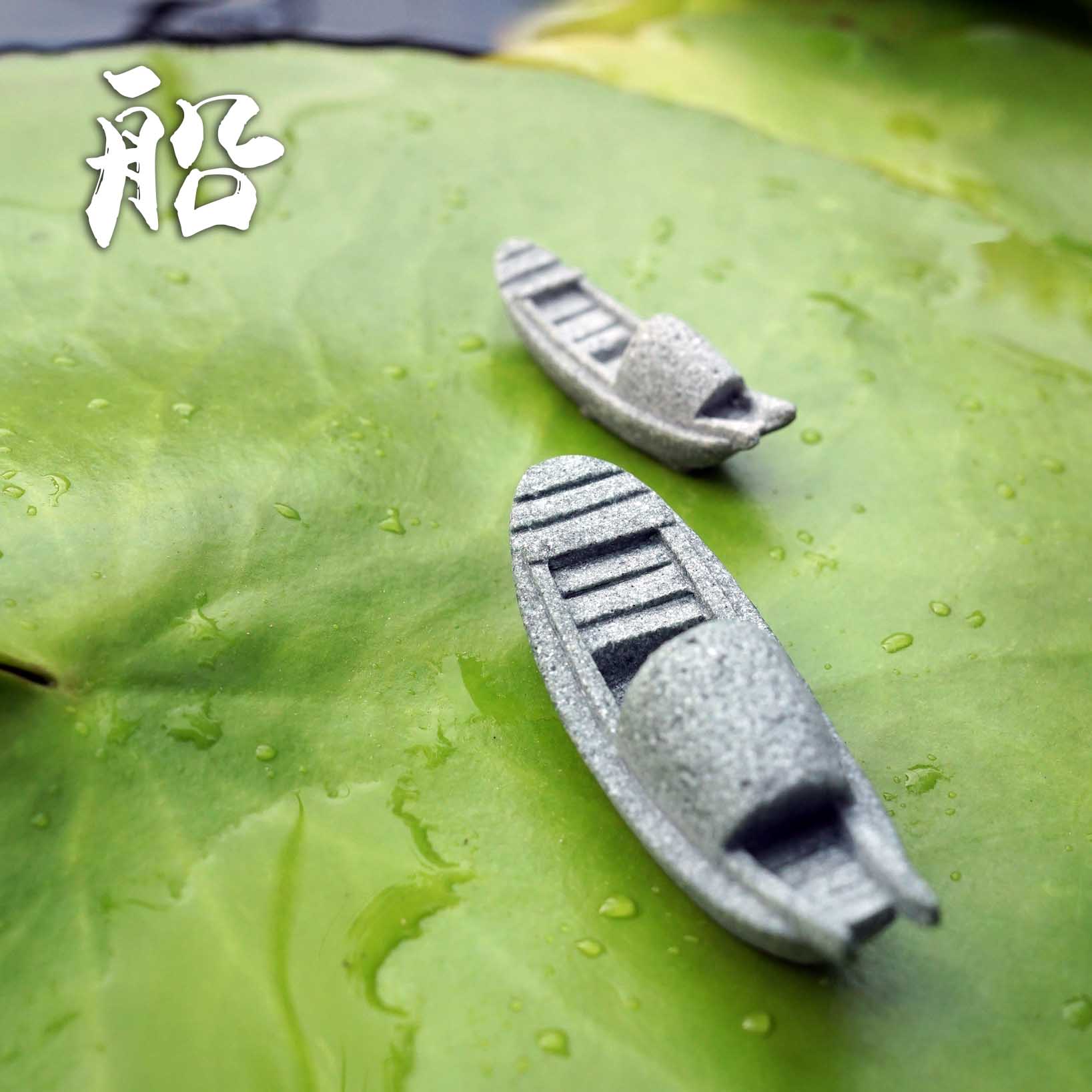 Simulation Boat Fish Tank Wate - Bonsai Garden Art recension och pris